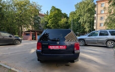 Volkswagen Passat B5+ рестайлинг, 2000 год, 320 000 рублей, 4 фотография