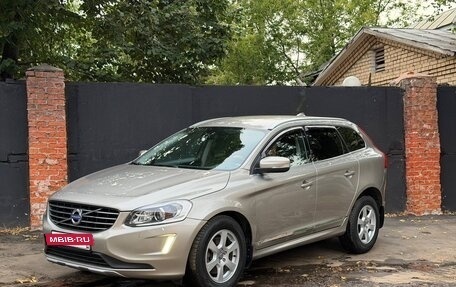 Volvo XC60 II, 2014 год, 1 845 000 рублей, 3 фотография