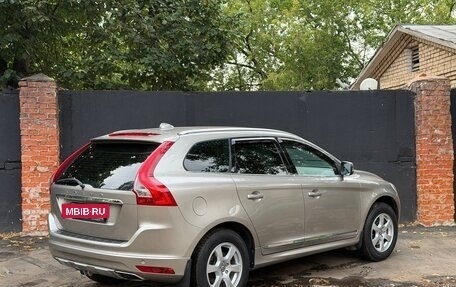 Volvo XC60 II, 2014 год, 1 845 000 рублей, 2 фотография
