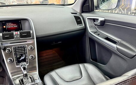 Volvo XC60 II, 2014 год, 1 845 000 рублей, 12 фотография