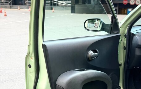 Nissan Micra III, 2005 год, 410 000 рублей, 11 фотография