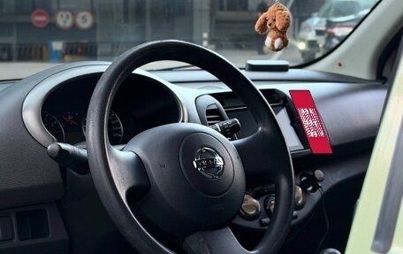 Nissan Micra III, 2005 год, 410 000 рублей, 13 фотография