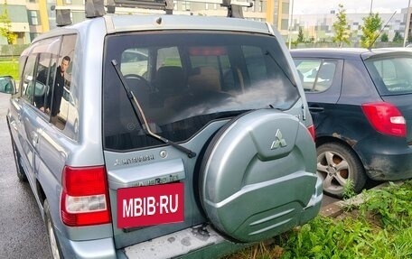 Mitsubishi Pajero iO, 2002 год, 450 000 рублей, 10 фотография