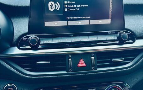 KIA Cerato IV, 2020 год, 1 850 000 рублей, 20 фотография