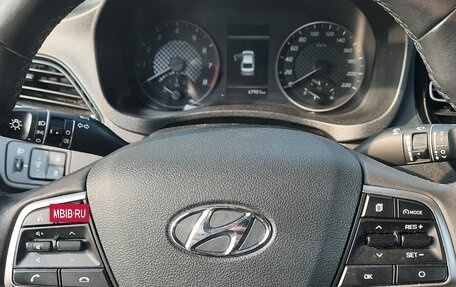 Hyundai Solaris II рестайлинг, 2021 год, 1 580 000 рублей, 12 фотография
