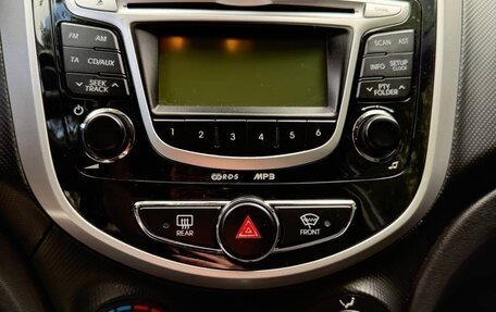 Hyundai Solaris II рестайлинг, 2012 год, 749 000 рублей, 5 фотография