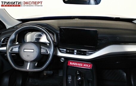 Haval F7 I, 2022 год, 1 897 000 рублей, 11 фотография