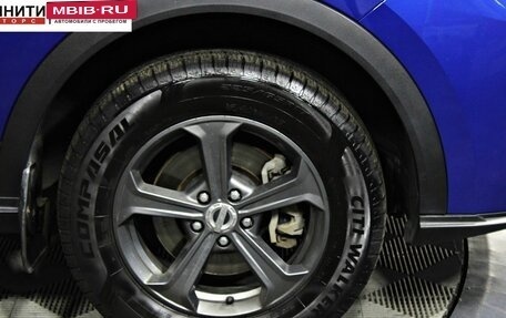 Haval F7 I, 2022 год, 1 897 000 рублей, 17 фотография