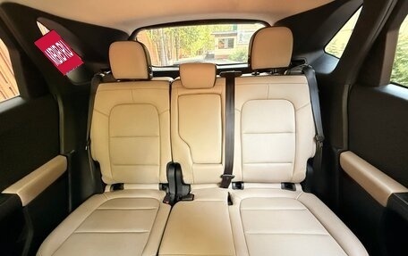 Ford Escape, 2020 год, 2 190 000 рублей, 17 фотография