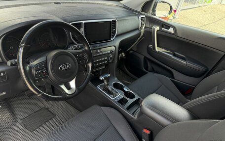 KIA Sportage IV рестайлинг, 2018 год, 1 945 000 рублей, 8 фотография