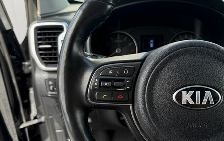 KIA Sportage IV рестайлинг, 2018 год, 1 945 000 рублей, 16 фотография