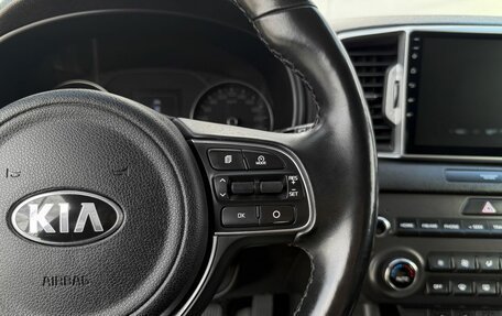 KIA Sportage IV рестайлинг, 2018 год, 1 945 000 рублей, 17 фотография