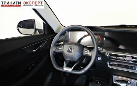 Changan CS35 Plus, 2023 год, 1 897 000 рублей, 11 фотография