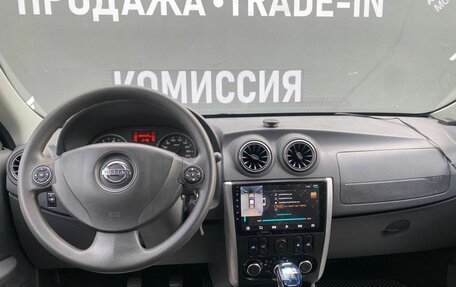 Nissan Almera, 2014 год, 629 000 рублей, 14 фотография