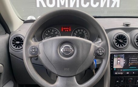 Nissan Almera, 2014 год, 629 000 рублей, 15 фотография