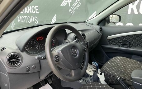 Nissan Almera, 2014 год, 629 000 рублей, 11 фотография