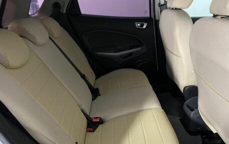 Ford EcoSport, 2017 год, 860 000 рублей, 14 фотография