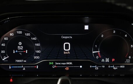 GMC Yukon IV, 2023 год, 7 900 000 рублей, 16 фотография