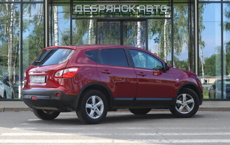 Nissan Qashqai, 2012 год, 1 350 000 рублей, 2 фотография