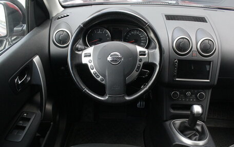 Nissan Qashqai, 2012 год, 1 350 000 рублей, 8 фотография
