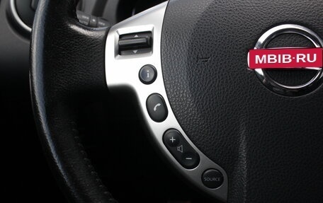 Nissan Qashqai, 2012 год, 1 350 000 рублей, 10 фотография