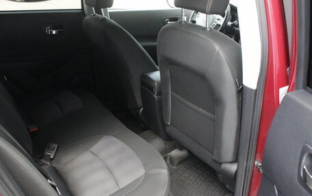 Nissan Qashqai, 2012 год, 1 350 000 рублей, 21 фотография