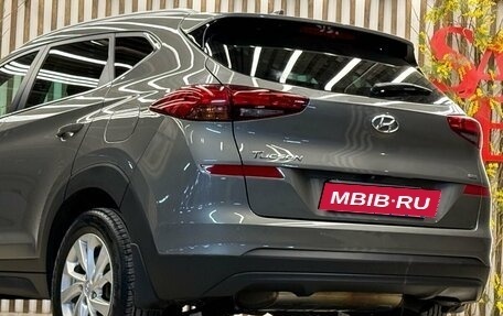 Hyundai Tucson III, 2018 год, 2 299 000 рублей, 6 фотография