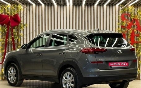 Hyundai Tucson III, 2018 год, 2 299 000 рублей, 4 фотография