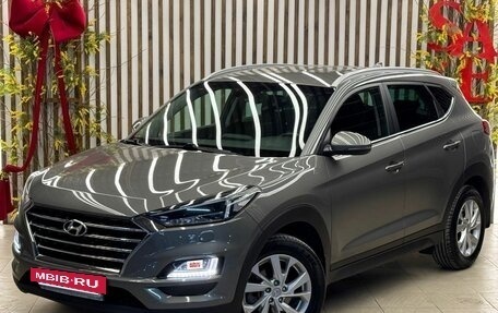 Hyundai Tucson III, 2018 год, 2 299 000 рублей, 8 фотография