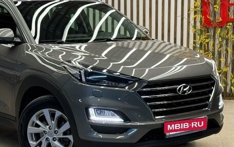 Hyundai Tucson III, 2018 год, 2 299 000 рублей, 2 фотография