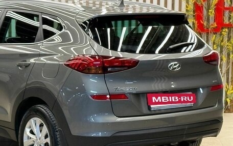 Hyundai Tucson III, 2018 год, 2 299 000 рублей, 5 фотография