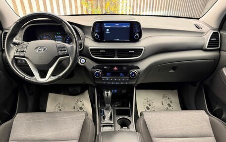 Hyundai Tucson III, 2018 год, 2 299 000 рублей, 15 фотография