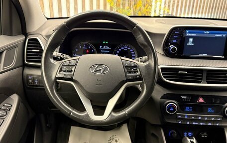 Hyundai Tucson III, 2018 год, 2 299 000 рублей, 22 фотография