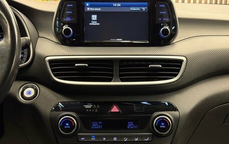 Hyundai Tucson III, 2018 год, 2 299 000 рублей, 24 фотография