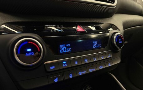 Hyundai Tucson III, 2018 год, 2 299 000 рублей, 27 фотография