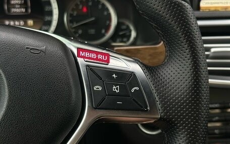 Mercedes-Benz E-Класс, 2011 год, 1 099 000 рублей, 15 фотография