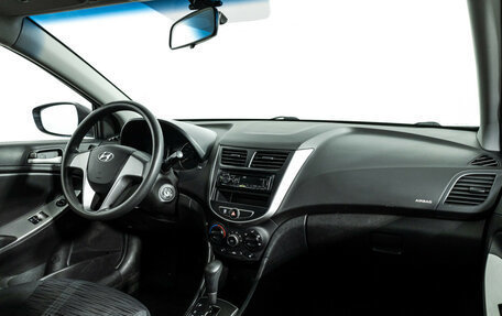 Hyundai Solaris II рестайлинг, 2015 год, 849 585 рублей, 10 фотография