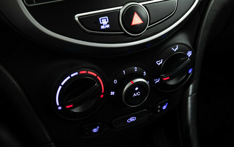 Hyundai Solaris II рестайлинг, 2015 год, 849 585 рублей, 15 фотография