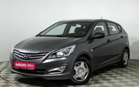 Hyundai Solaris II рестайлинг, 2015 год, 849 585 рублей, 2 фотография