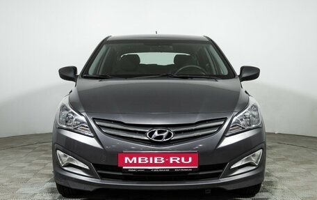 Hyundai Solaris II рестайлинг, 2015 год, 849 585 рублей, 3 фотография