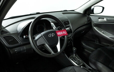 Hyundai Solaris II рестайлинг, 2015 год, 849 585 рублей, 12 фотография