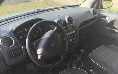 Ford Fusion I, 2007 год, 280 000 рублей, 1 фотография