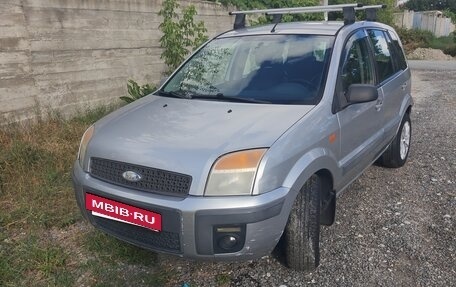 Ford Fusion I, 2007 год, 280 000 рублей, 2 фотография
