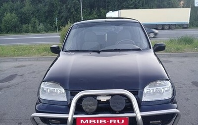 Chevrolet Niva I рестайлинг, 2005 год, 150 000 рублей, 1 фотография