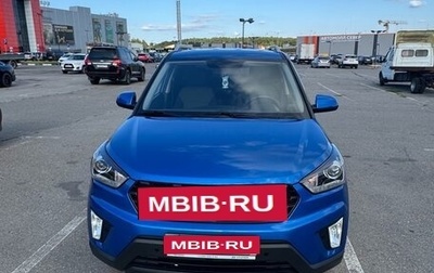 Hyundai Creta I рестайлинг, 2020 год, 2 080 000 рублей, 1 фотография
