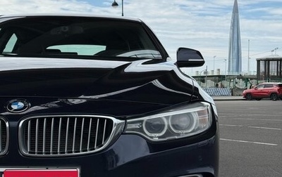 BMW 4 серия, 2014 год, 1 950 000 рублей, 1 фотография