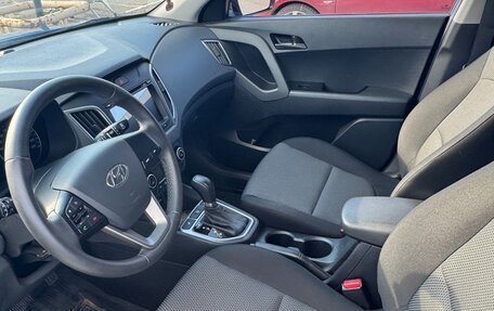 Hyundai Creta I рестайлинг, 2020 год, 2 080 000 рублей, 8 фотография