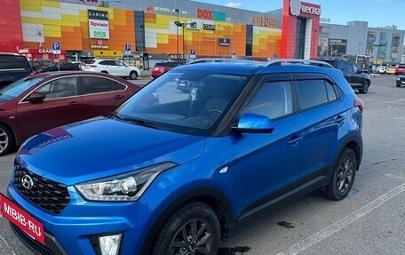 Hyundai Creta I рестайлинг, 2020 год, 2 080 000 рублей, 5 фотография