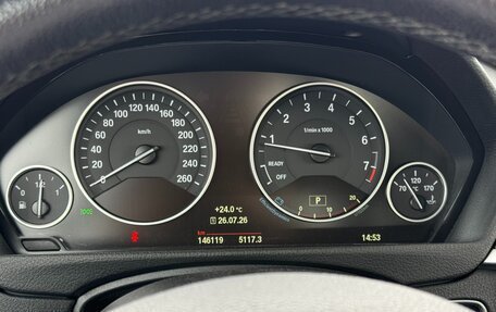 BMW 4 серия, 2014 год, 1 950 000 рублей, 24 фотография