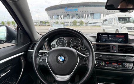 BMW 4 серия, 2014 год, 1 950 000 рублей, 22 фотография